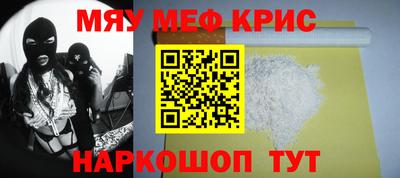 тгк Донской
