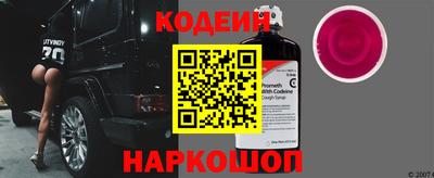 бошки Донецк