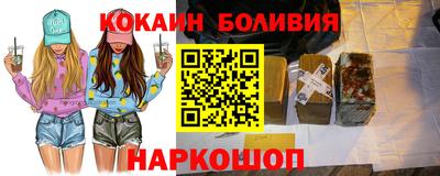прущий лед Дубна