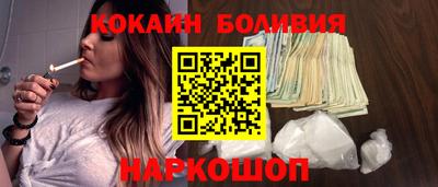 тгк Донской