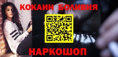 тгк Донской