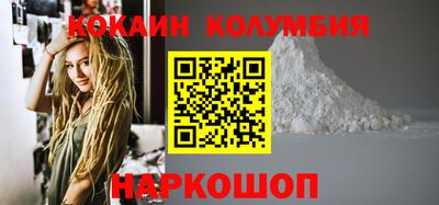 тгк Донской
