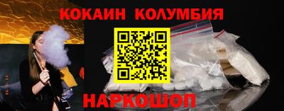 прущий лед Дубна
