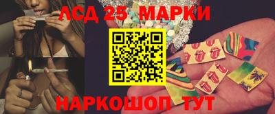 тгк Донской