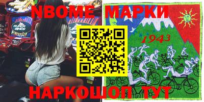 тгк Донской