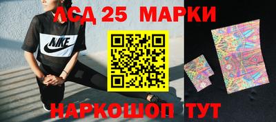 прущий лед Дубна