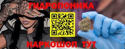 кокаин колумбия Среднеуральск