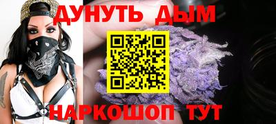 тгк Донской