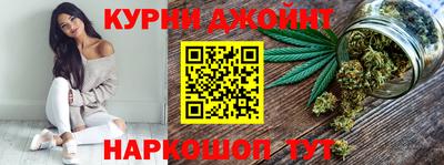 тгк Донской