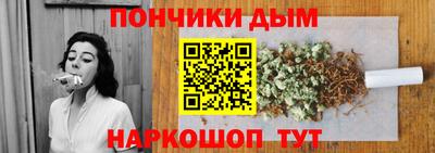 прущий лед Дубна