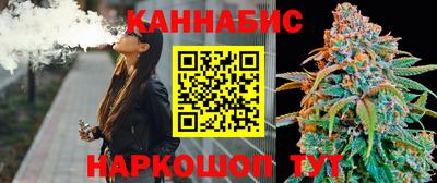 тгк Донской