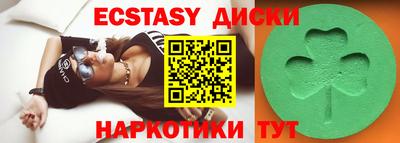 бошки Донецк