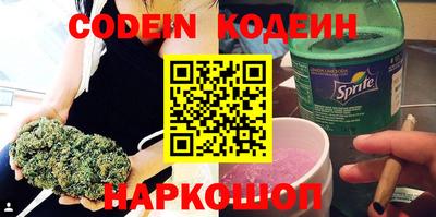 бошки Донецк