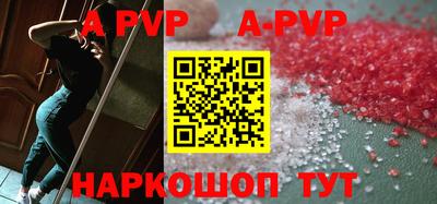 бошки Донецк