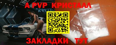 прущий лед Дубна