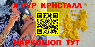 прущий лед Дубна