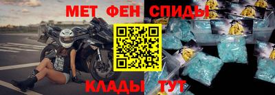 тгк Донской