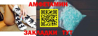 тгк Донской