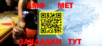 бошки Донецк