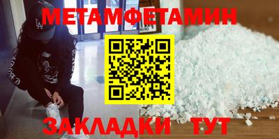 тгк Донской