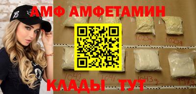 прущий лед Дубна