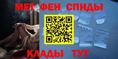 прущий лед Дубна