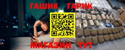 прущий лед Дубна