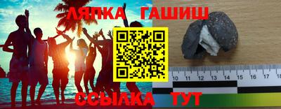 тгк Донской