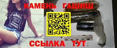 тгк Донской