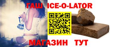 тгк Донской