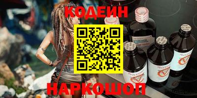 прущий лед Дубна
