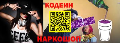 прущий лед Дубна