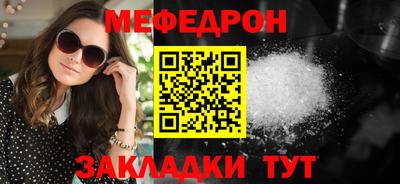 бошки Донецк