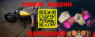 бошки Донецк