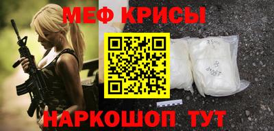 бошки Донецк